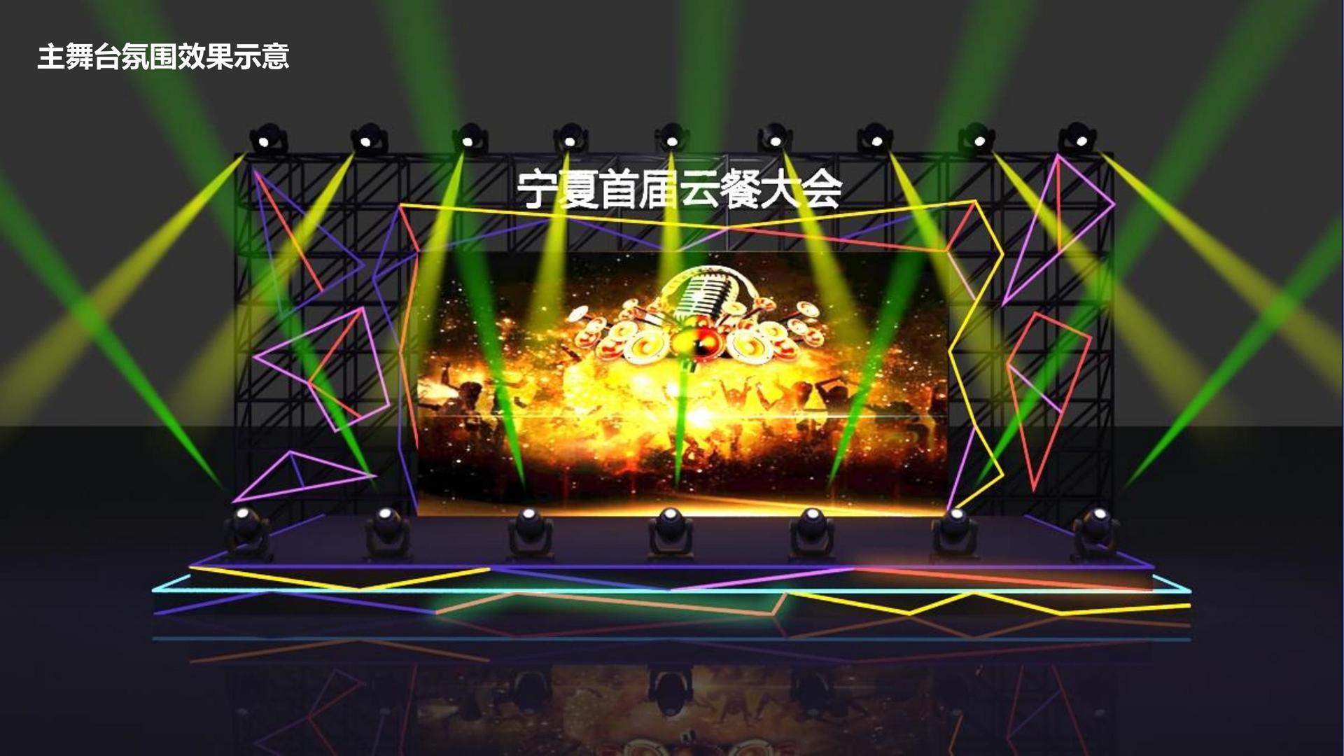 宏图汇通文化与中国国家图书馆签署战略合作协议